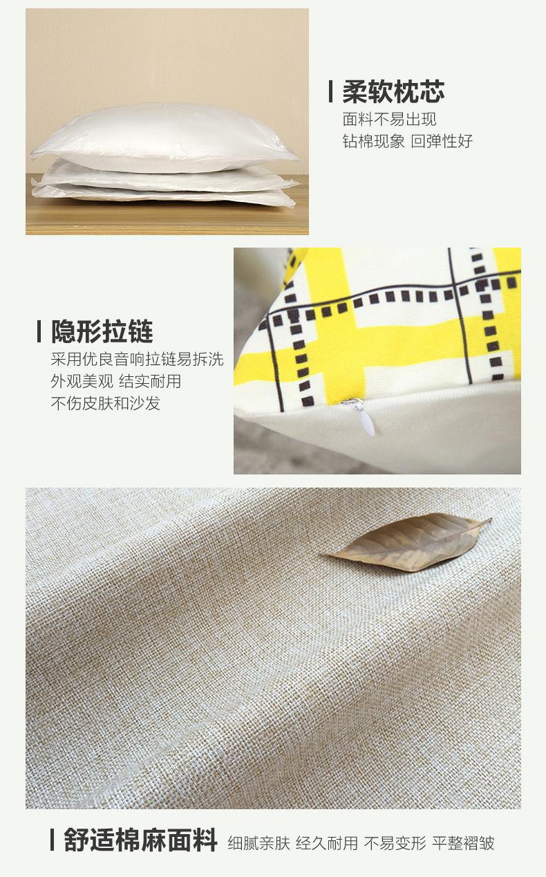 详情页_11_看图王