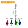 Cortina de contas acrílicas pingente pingente de engenharia acessórios de decoração de lustre de cristal bola pendurada gota d'água acrílica acessórios de pingente de casamento