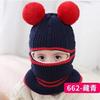 Chapéu infantil Outono e inverno Moda forrado de lã engrossada Chapéu de lã de malha para meninos e bebês Meninas Proteção facial Proteção de orelha Pescoço Chapéu integrado