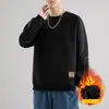 Moletom Pesado de Manga Longa Tamanho Grande para Meninos Outono e Inverno, Versão Pública Moderna e Versátil, Moletom Aberto dos Dois Lados para Homens, Roupas Soltas de Outono