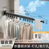 Tendedero Baihan para Baño Interior, Perchero Retráctil Invisible sin Taladro, Tendedero Extensible para Balcón