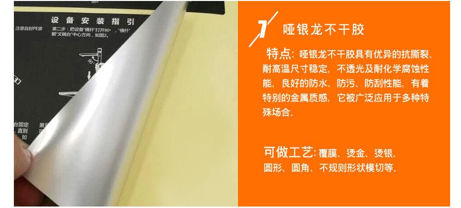 产品详情修改_22.jpg