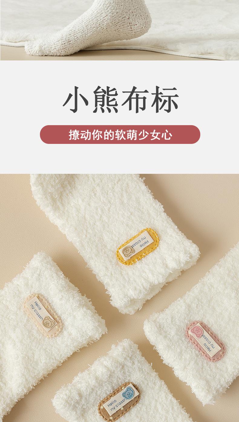 详情_08.jpg