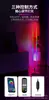 Luz decorativa de atmosfera RGB em forma de U para mesa de computador, luz com captação de som por música Bluetooth, luz de preenchimento para live, cor mágica LED