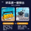Limpiafondos Succionador Delfín Piscina Totalmente Automático 3002 Aspiradora Unidad Doble 2x2 Robot Limpiador Trepador de Pared