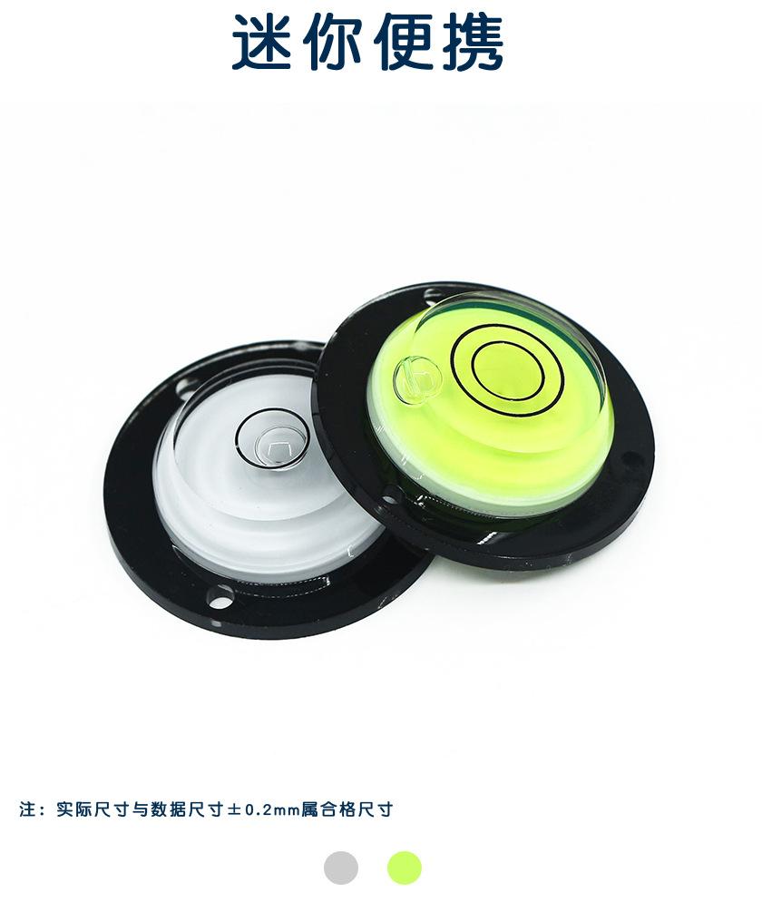 恒锐1688详情页_06.png