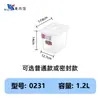 Caja de etiquetado transparente engrosada de grado alimenticio Huierxin, caja de almacenamiento para conservación de alimentos comercial con código de color y temporizador para refrigerador