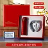 Newman Lock&Lock Set de Regalo Empresarial Vaso Térmico de Acero Inoxidable 316 Caja de Regalo Regalo para Reunión Anual Regalo para Clientes Recuerdo