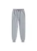 Pantalones Deportivos de Chándal Casual Versátiles para Hombre 2023, Pantalones de Forro Polar Casual de Moda Europeos y Americanos