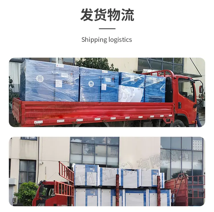 详情页_13