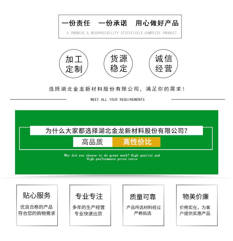 mmexport1600411694572