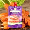 Marca Famosa de Internet de Shandong Fu Yu Salchicha de Almidón Tienda Oficial Principal - Salchicha a la Parrilla de Piel Crujiente Yu Fu, Ingredientes para Comida BBQ, Venta al por Mayor Comercial