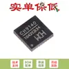 Solo el chip original CH9140 QFN-28 Bluetooth a puerto serie