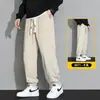 Pantalones de Estilo Especial para Hombre Primavera y Otoño 2026 Nuevos Rectos Holgados Buena Caída Pantalones Deportivos Sin Planchar Cómodos Casuales Largos