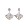 Pendientes de Perla con Forma de Abanico de Ginkgo de Aguja Plateada, Lujo Ligero, Pendientes de Alta Gama, Nicho, Simples, Elegantes, Modernos