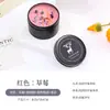 Vela Perfumada Transfronteriza Cristal Flor Seca Cera Vegetal Lata de Metal Alce Negro Cera de Fragancia Sólida Recuerdo de Boda