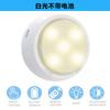 Luz noturna LED com controle remoto, dimerizável, para cabeceira, armário, lâmpada para amamentação, lâmpada de guarda-roupa, lâmpada de emergência, lâmpada de armário com controle remoto, presente