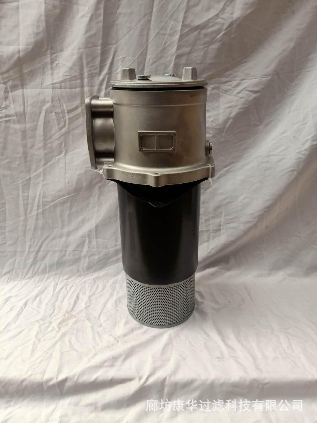 RF直回式回油过滤器