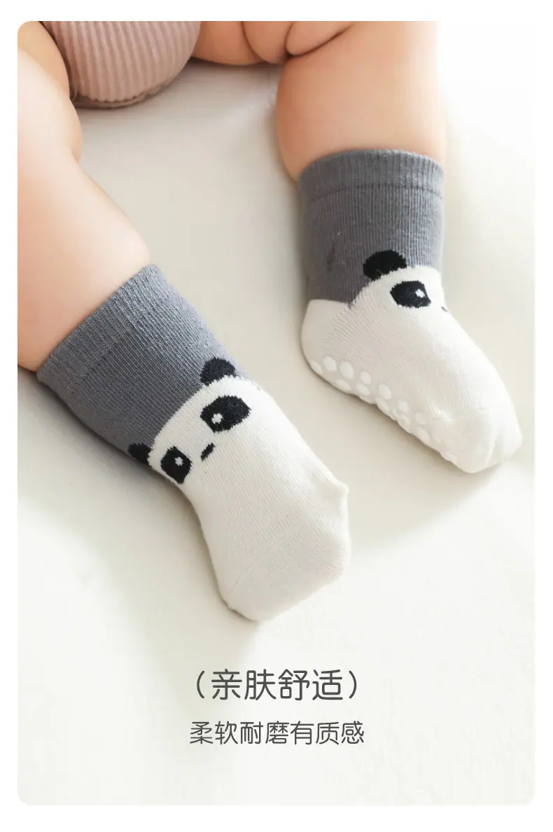 详情页_08.jpg
