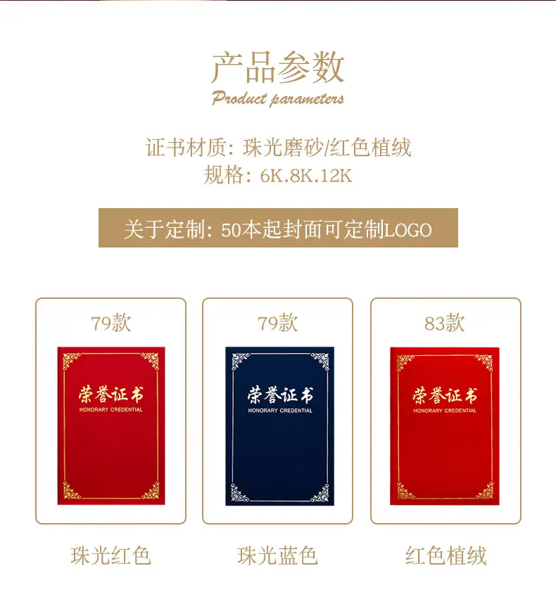详情_03.jpg