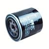 Aplicável a 50 Bell NKR, NHR Quanshun 4JB1 filtro de óleo 5-87310489-0 agente Promoção de Investimento