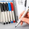 El bolígrafo de punta fina Lion 88 puede rellenarse con tinta para escribir y marcar, bolígrafo para bocetos de 1.0 mm, bolígrafo de dibujo para estudiantes, bolígrafo Gouxie, bolígrafo para firmas