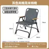 Silla Reclinable de Exterior con Acolchado Adicional de Algodón, Silla Portátil Kermit para Acampar, Taburete de Picnic Acolchado, Taburete Plegable para Pesca