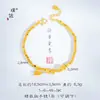 Loja de ouro com pulseira de contas de flor de ouro brilhante, cabaça, miçangas disco, feminina, flash, ouro quebrado, moda, joia versátil para namorada