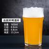 Vaso para Cerveza Artesanal Vaso de Gran Capacidad para Uso Doméstico Estilo Ins de Moda Vaso para Cerveza de Trigo para Uso Comercial