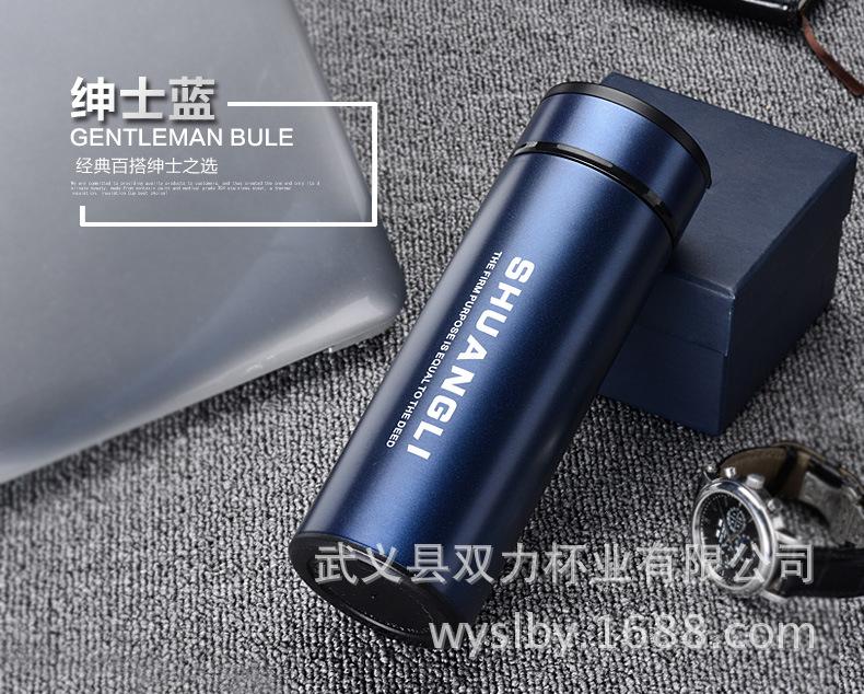 商务杯---_11