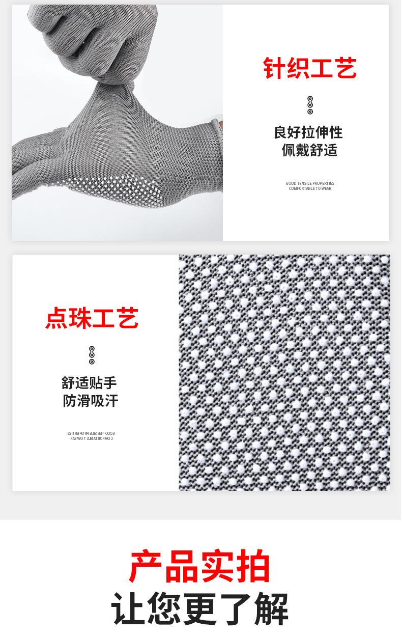 详情-10.jpg