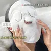 Gecomo Toalla de Compresa Caliente Tipo Oreja Colgante Suave Amigable con la Piel Calentada con Vapor Compresa Caliente y Fría Toalla Facial de Compresa Húmeda