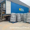 Transmissão de Gás Nitrogênio Oxigênio Dióxido de Carbono 20kg Pressão Mangueira Especial Ky Tubo de Escavadeira Mangueira de Borracha Colorida Zeyang