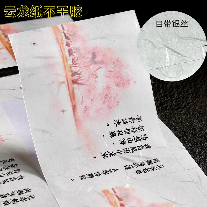 详情图片13.jpg