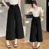 Pantalones Casuales de Pierna Ancha Sueltos de Cintura Alta, Estilo Nuevo Otoño 2026, Algodón Tencel, Diseño Adelgazante, Cortos para Mujer