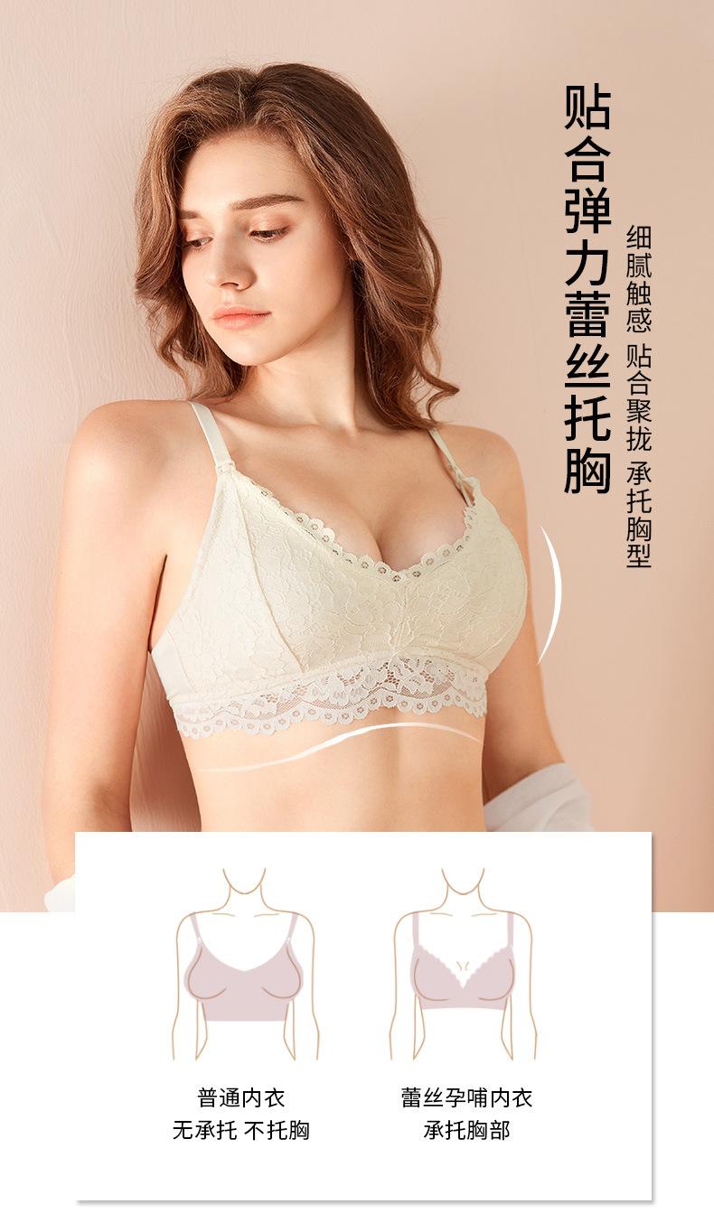 8896模特平铺详情-1_07.jpg
