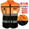Coletes refletivos para canteiros de obras, projetos de construção chineses, roupas refletivas de segurança, impressão de logotipo personalizado, uniformes de trabalho