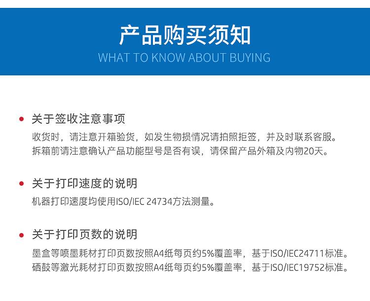 详情_12.jpg