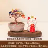 Gato de la Fortuna estilo chino Árbol de Dinero de Cristal Adorno de Escritorio Decoración de Oficina Árbol de Cristal Natural Regalo de Inauguración