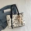 Bolso Tote Simple Elegante de Gran Capacidad para Mujer 2024 Verano Nuevo Estilo Estampado Fresco Hombro Viajero Bolsa para Computadora