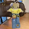 Llavero de Piernas Largas Kt Serie Maillard para Mochila Escolar de Niña Bolso de Hombro Colgante Llavero Muñeco de Peluche Otoño e Invierno 2025