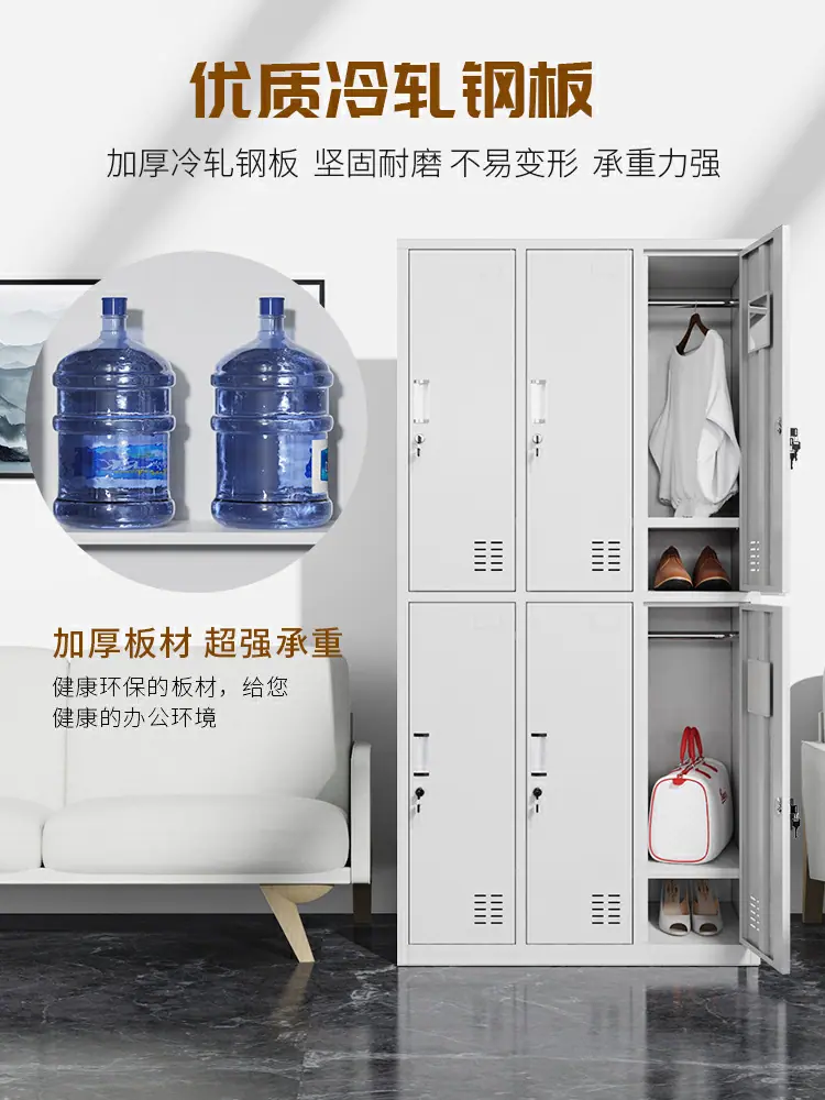 衣柜详情页_06后