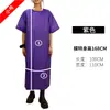 Delantal de Manga Corta de Verano, Delantal Impermeable y a Prueba de Aceite, Ropa de Trabajo, Específico para Catering, Delantal Resistente a Ácidos y Álcalis para Protección