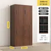 Armario para Empleados Dormitorio Armario de Ropa Armario de Acero Madera Granulada Baño Gabinete de Hierro Gabinete de Almacenamiento para Bolsa de Gimnasio con Cerradura