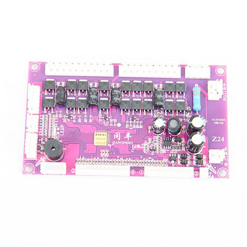 冈丰主板.jpg
