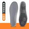 Venta al por mayor de fábrica plantillas deportivas de PU con tuerca grande para hombre y mujer absorción de sudor absorción de impactos baloncesto suela blanda plantillas verano hardcore hombre y mujer