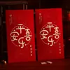 Envelopes vermelhos de camurça no atacado, modelo novo 2026, envelopes de dinheiro da sorte com carimbo dourado para o Festival da Primavera e Ano Novo, desejando a você grande fortuna e prosperidade