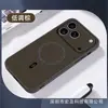 Adecuado para Funda de Teléfono Móvil Iphone18Promax, Apple 17 Patrón Triangular Succión Magnética 16 Funda Protectora de Cuero Anti-Caída de Cobertura Total
