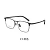 Yitong "26005" 54mm Montura de Gafas sin Tornillos de Titanio Puro Lindberg para Hombre, Estilo Browline, Marco Cuadrado al por Mayor Danyang