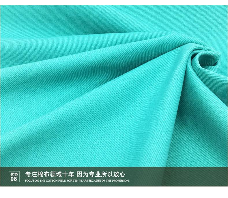 详情页-恢复的_15